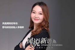 7分钟科普下!鄂州分公司_哔哩哔哩